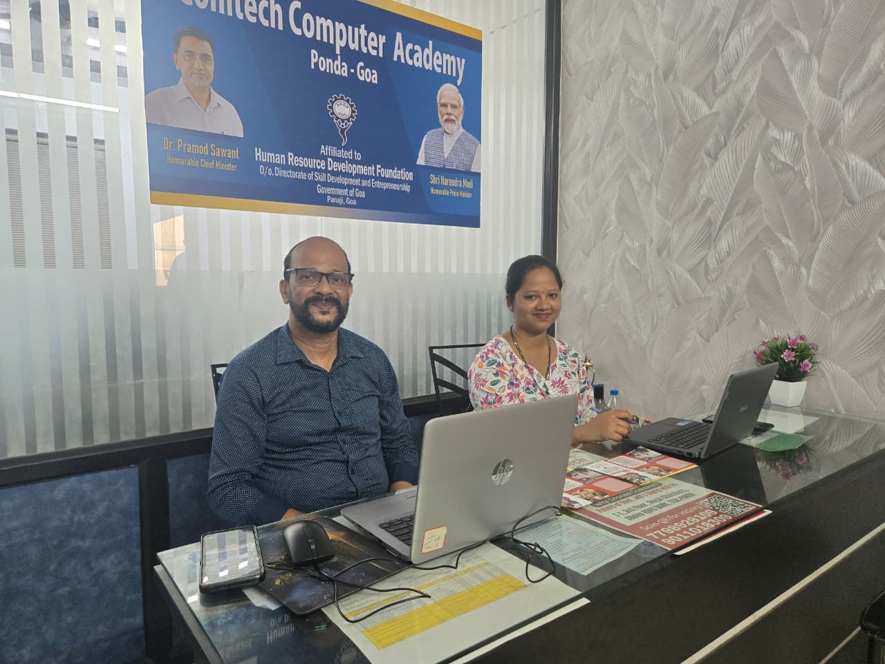 Comtech Computer Academy main lab workstations